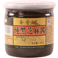 [中华特色]河北供销馆 香全城 芝麻酱 大名府芝麻酱拌面酱火锅蘸料蘸酱 河北邯郸特产 黑芝麻酱420g*2瓶装