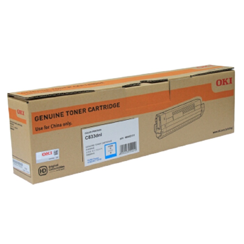 OKI(OKI) C833dnl 10000页 青色墨粉蓝色粉仓原装打印机耗材 碳粉粉盒