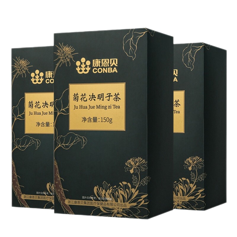 康恩贝 菊花决明子茶牛蒡根葛根桑葚蒲公英根橘皮金银花枸杞桂花熬夜常备[三盒装共90袋]