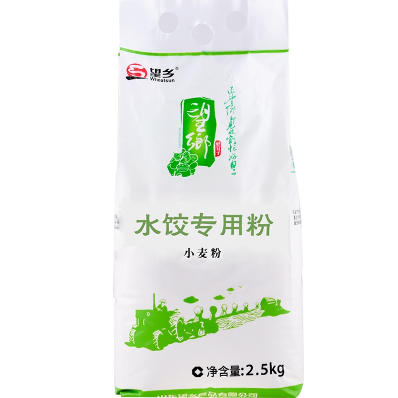 望乡面粉水饺专用粉馄饨粉5斤通用面粉 特精家用小麦面粉