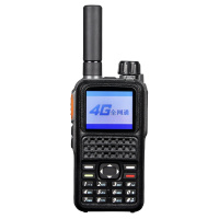 豪亿(HooYe)HM217 对讲机 4G公网集群对讲机全国对讲机5000公里 不限距离 黑色