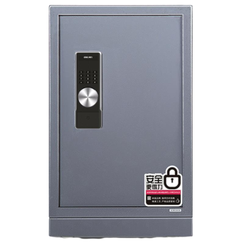 得力deli保险箱/柜系列 3645A保管箱 办公家用保管箱 财务保管箱 电子保险箱