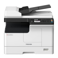 东芝（TOSHIBA）DP-2523A 数码复合机 A3黑白激光打印复印扫描 自动输稿器+单纸盒