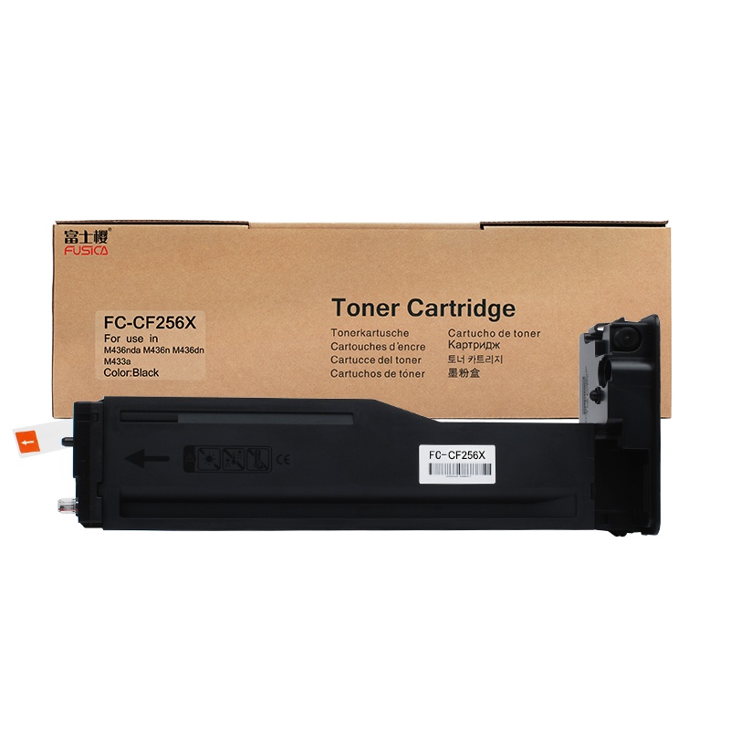 富士樱 CF256X 大容量墨粉盒 适用惠普HP LaserJet MFP M436n M436nda M436dn