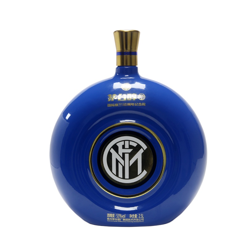 茅台醇·国际米兰110周年纪念酒 国米限定 2500ml 礼盒装 酱香型