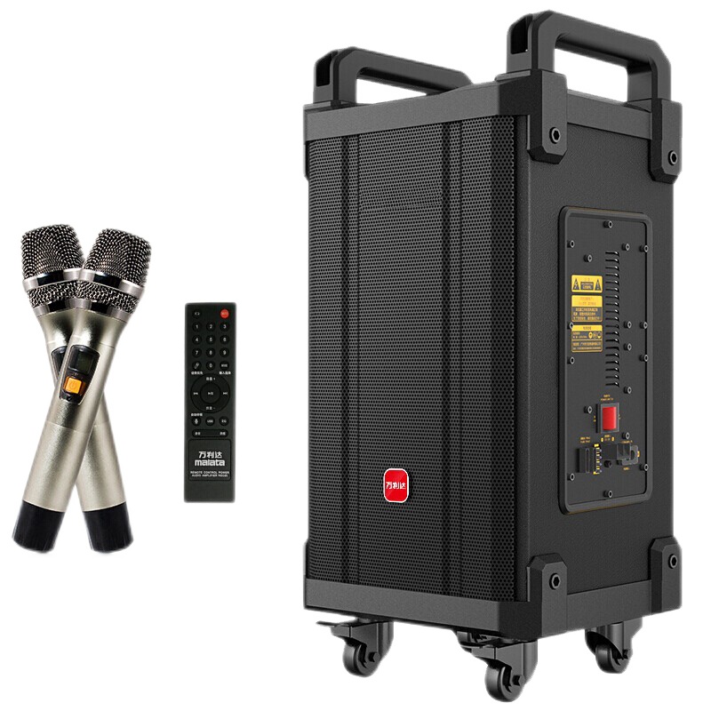万利达(Malata)M+9035W广场舞音响木质三分频音箱10英寸低音炮户外音箱蓝牙音响大功率k歌伴奏原音巨鼎JT10
