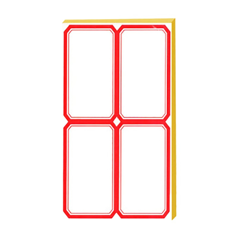 齐心(COMIX) CY7631 装标签贴 标签纸自粘性标签贴纸 不干胶标签贴纸便签贴 口曲纸口取纸