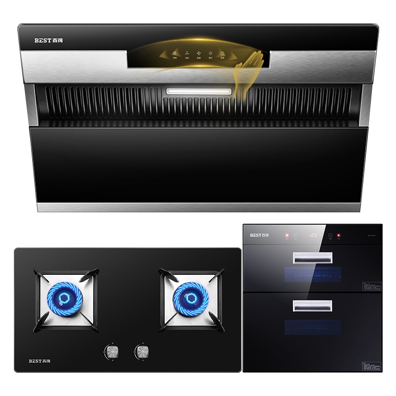 华帝百得(BEST) E111C+QE20S+DX11烟灶消套装 烟灶套餐 抽油烟机 燃气灶 消毒柜 组合(天然气)
