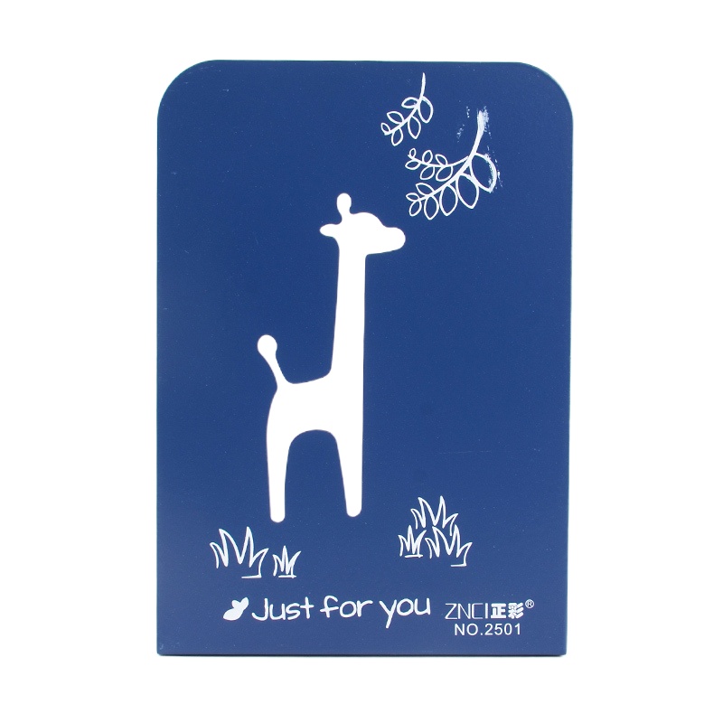 正彩(ZNCI)金属铁镂空书立夹/学生书立架/书夹/书靠/书挡/书板创意办公用品 2501长颈鹿款