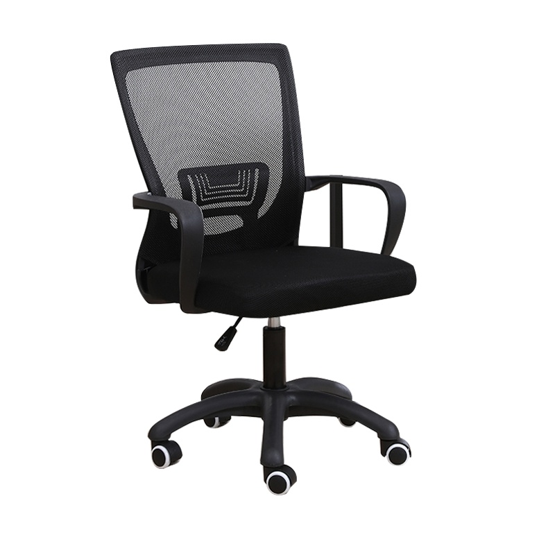 电脑椅子靠背家用办公椅舒适久坐学生学习写字座椅简约升降书桌椅