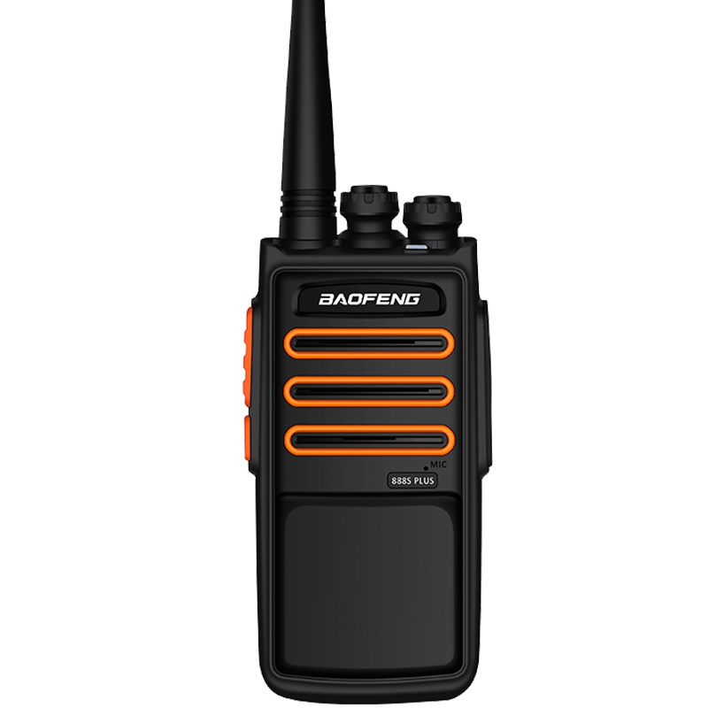 宝锋(BAOFENG)BF-888S PLUS 旗舰版 对讲机 专业民用商用宝峰大功率对讲机手持台 送USB直充线 橙色
