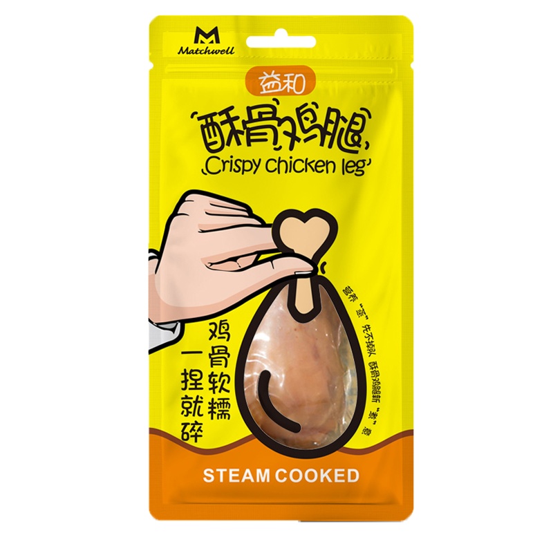 【第二件半价】益和酥骨鸡腿狗狗零食补钙宠物泰迪柯基金毛幼犬辅食猫咪拌饭罐头湿粮70克犬猫通用