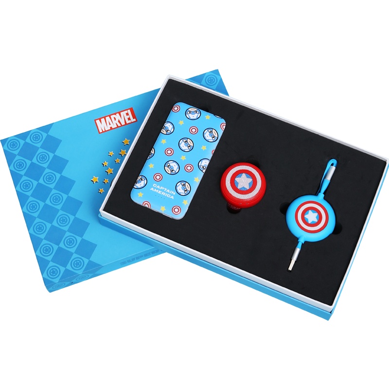 [限量版]优加漫威美国队长充电宝礼盒套装适用于苹果伸缩数据线双口插头充电器闪充快充大容量移动电源周边