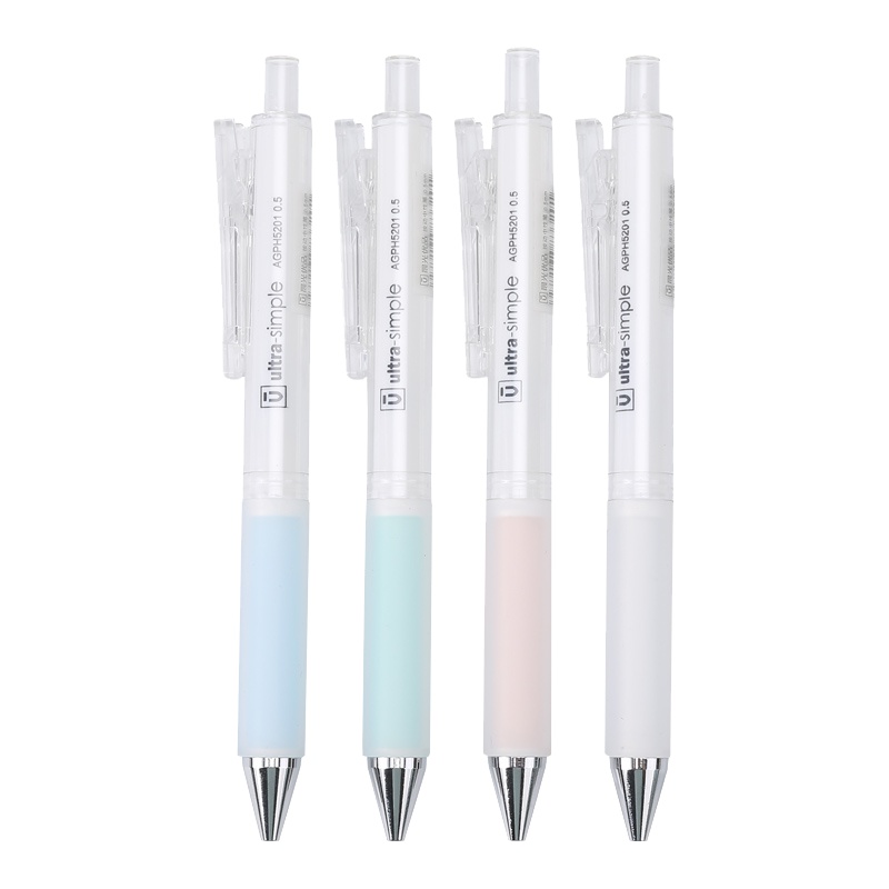 晨光(M&G)AGPH5201黑色中性笔 10支/盒 0.5mm 按动碳素笔 学生书写笔 水笔 签字笔 办公用品