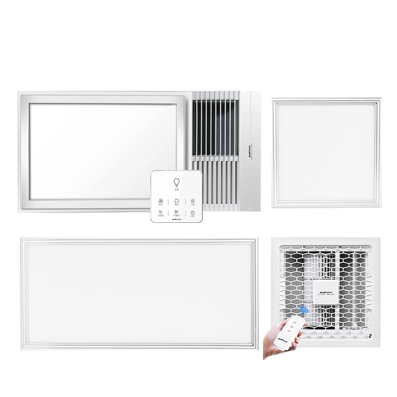 奥普浴霸A5-D一厨一卫套餐:超薄浴霸A5-D+凉霸W14+长灯+方灯