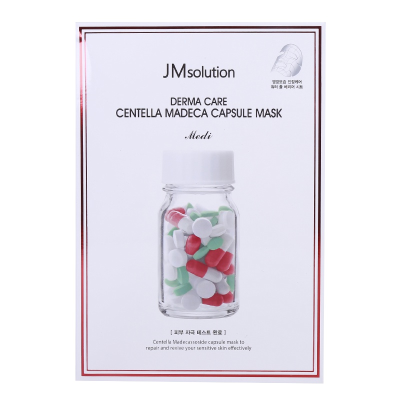 肌司研(JM solution)韩国德玛红药丸胶囊面膜 补水保湿男女士清洁控油收缩毛孔修复美肤白皙面贴膜
