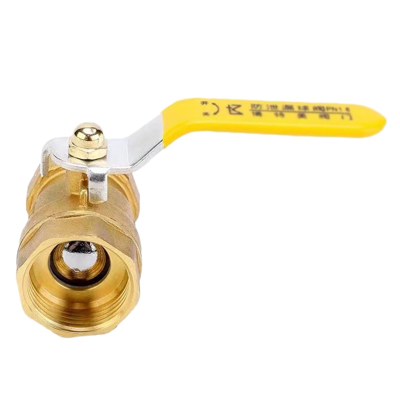 DP 铜球阀加厚内丝水管自来水开关阀管道气阀内螺纹 DN20(6分)重型