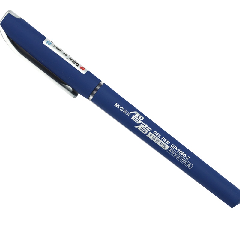 晨光(M&G) GP1660 中性笔大容量签字笔水笔黑色0.5mm 12支/盒
