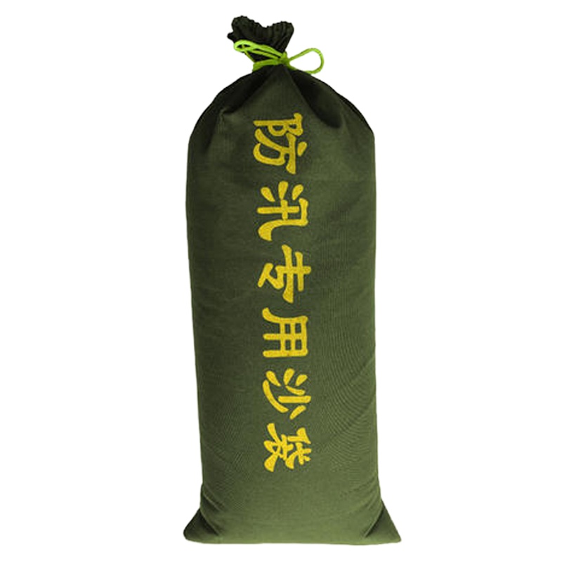 企购优品山河 防汛物资 防汛沙袋 12公斤装 10个/组