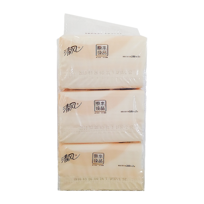 清风原木纯品面巾纸2层200抽48包餐巾纸BR38SC1 抽取式家用 小原