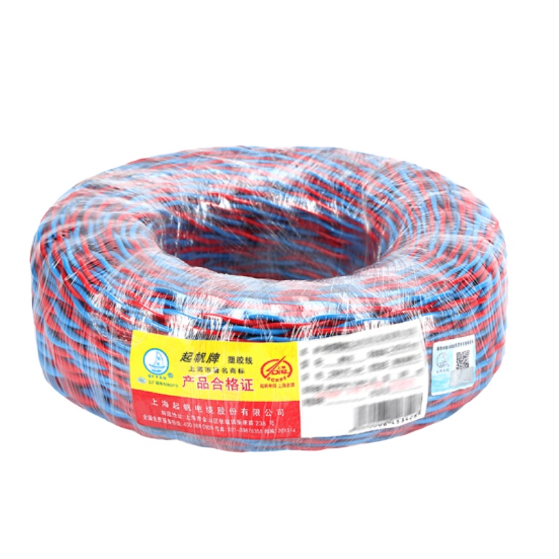 起帆电缆 ZR-RVS-2*l.5平方双绞线 阻燃耐火国标电源花线 铜芯软线 100米