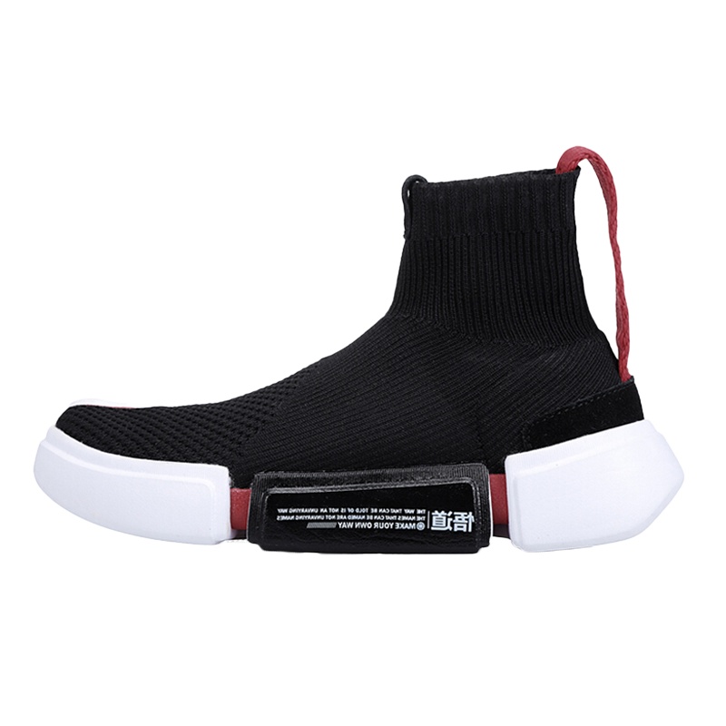 LI-NING KIDS青少年7-12岁中国李宁巴黎时装周系列悟道2运动鞋