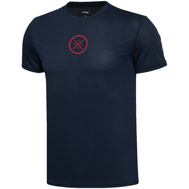 【苏宁自营】李宁短袖T恤男士韦德系列休闲上衣短装夏季运动服ATSL055