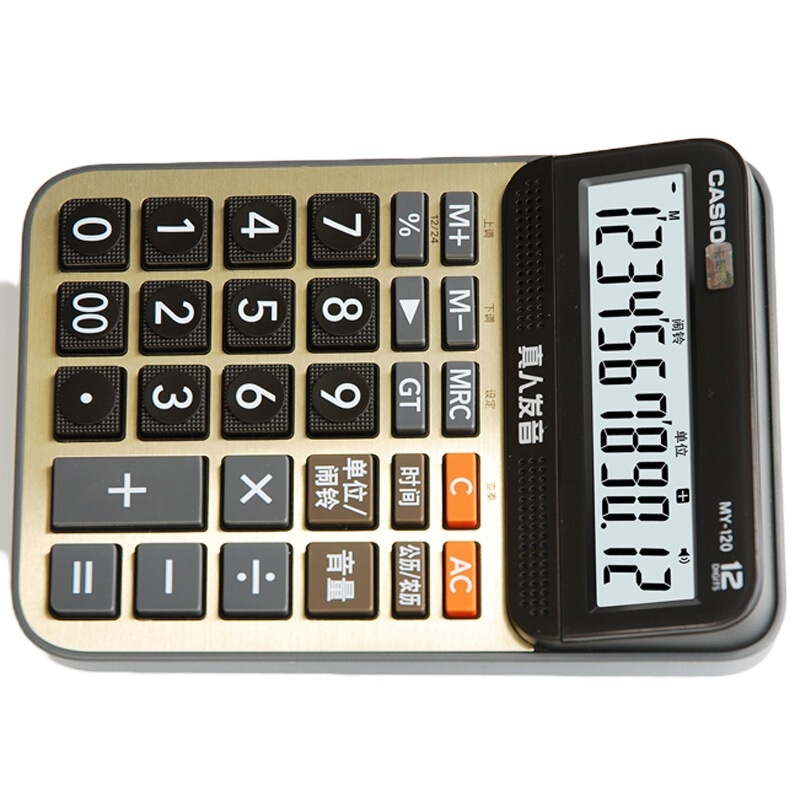 卡西欧(CASIO) 计算器MY-120金色（J）
