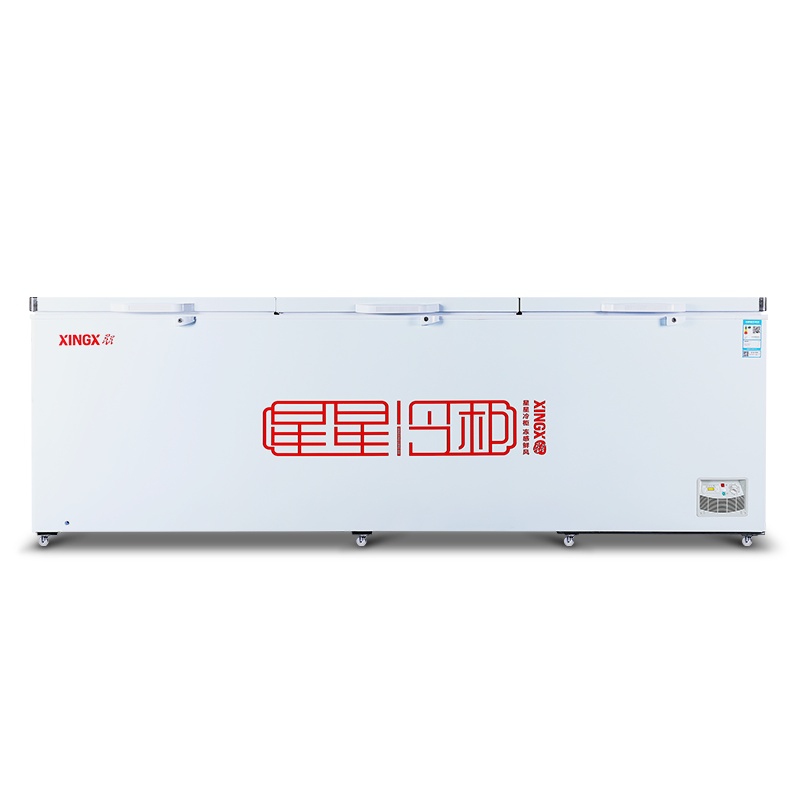 星星(Xingx)BD/BC-1598GE冰柜1507升冷柜 厨房商用保鲜设备卧式大容量冷藏冷冻转换单温冰柜一级能耗