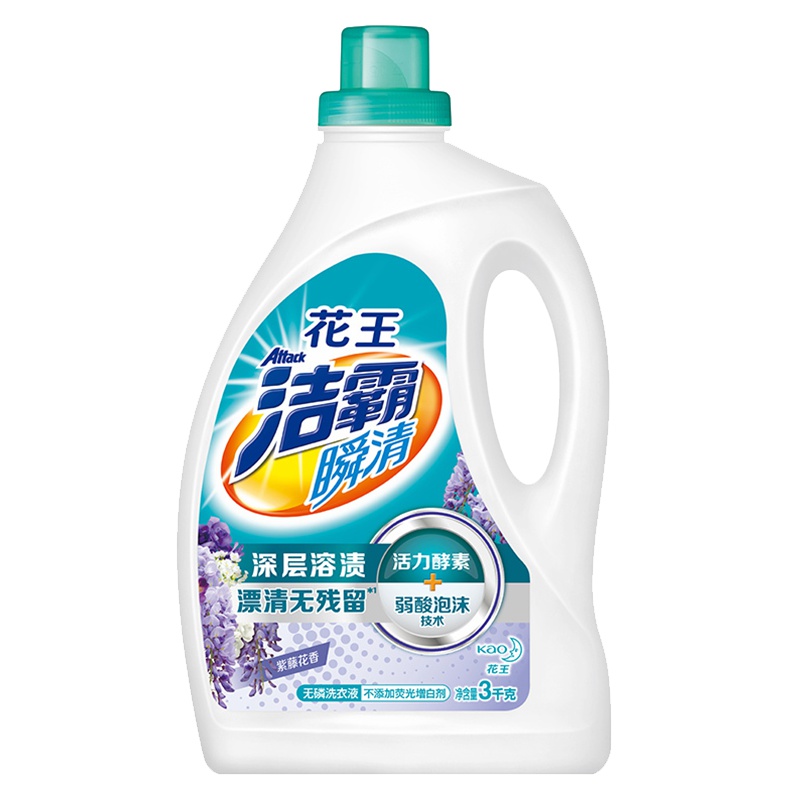 洁霸(Attack)瞬清无磷洗衣液(紫藤花香) 3kg/瓶 花王出品
