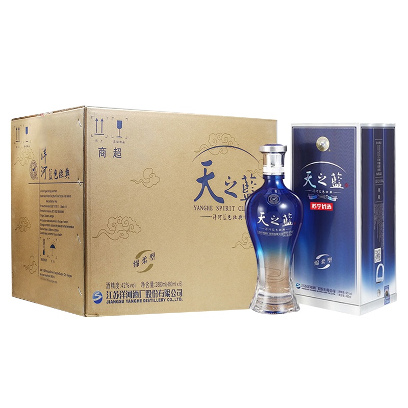 洋河(YangHe) 蓝色经典 天之蓝 42度 480ml*6 整箱装 浓香型白酒 口感绵柔