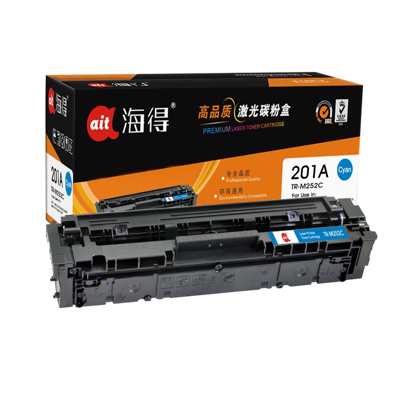Ait海得 CF401A硒鼓 专业版 TR-M252C蓝色 201A适用惠普 M252N M252DW M277DW