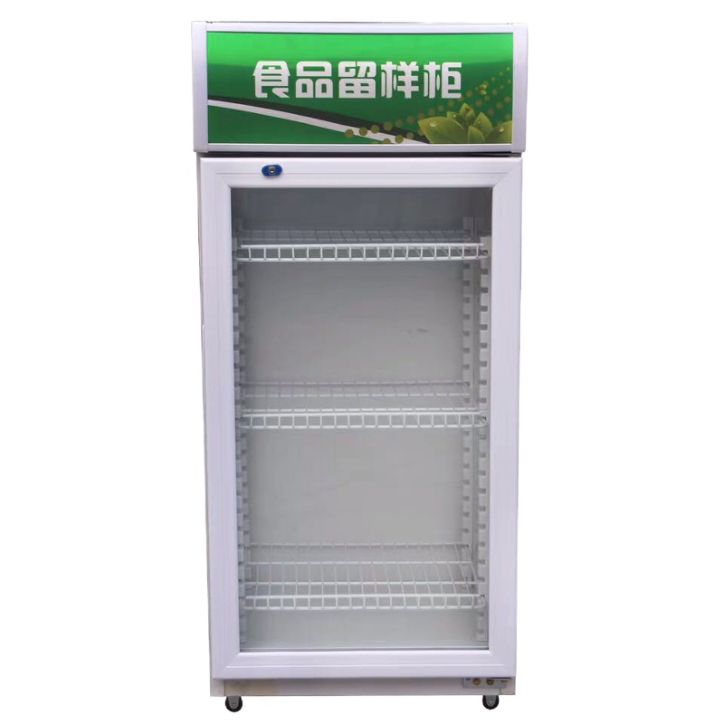 中锐智采 食品留样柜小型保鲜柜幼儿园学校餐厅留样展示柜家商用冷藏留样柜