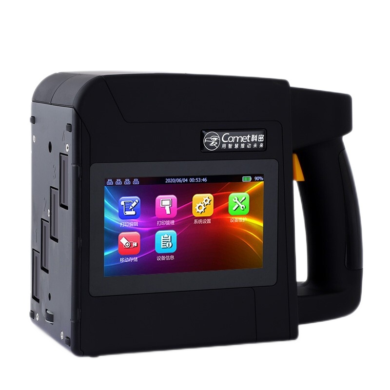 科密 M6P大字符喷码机 手持式工业级打码机 文字数字图案二维码打印机