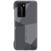 HUAWEI P40 Pro 游戏保护壳(炫酷黑)