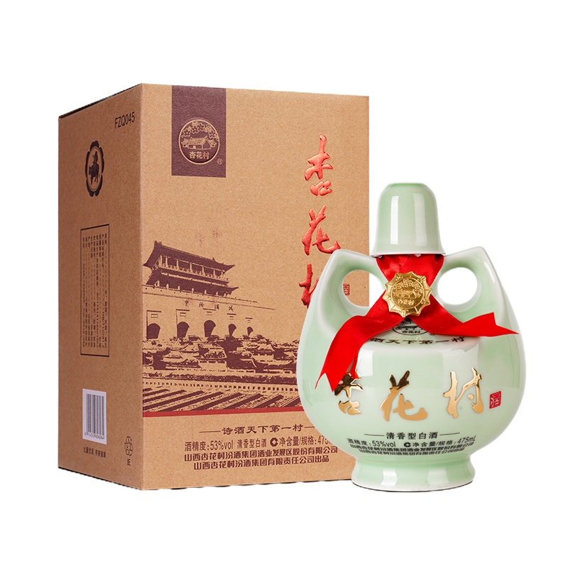 汾酒 杏花村 诗酒53度 475ml*6瓶 整箱 清香型