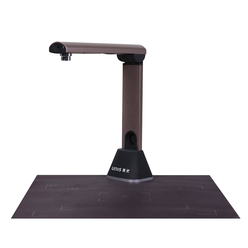 UNIS紫光G750P高拍仪 A4幅面1000万像素高清像素拍摄仪 文档文件1秒快速拍摄扫描 硬底座 OCR识别棕色