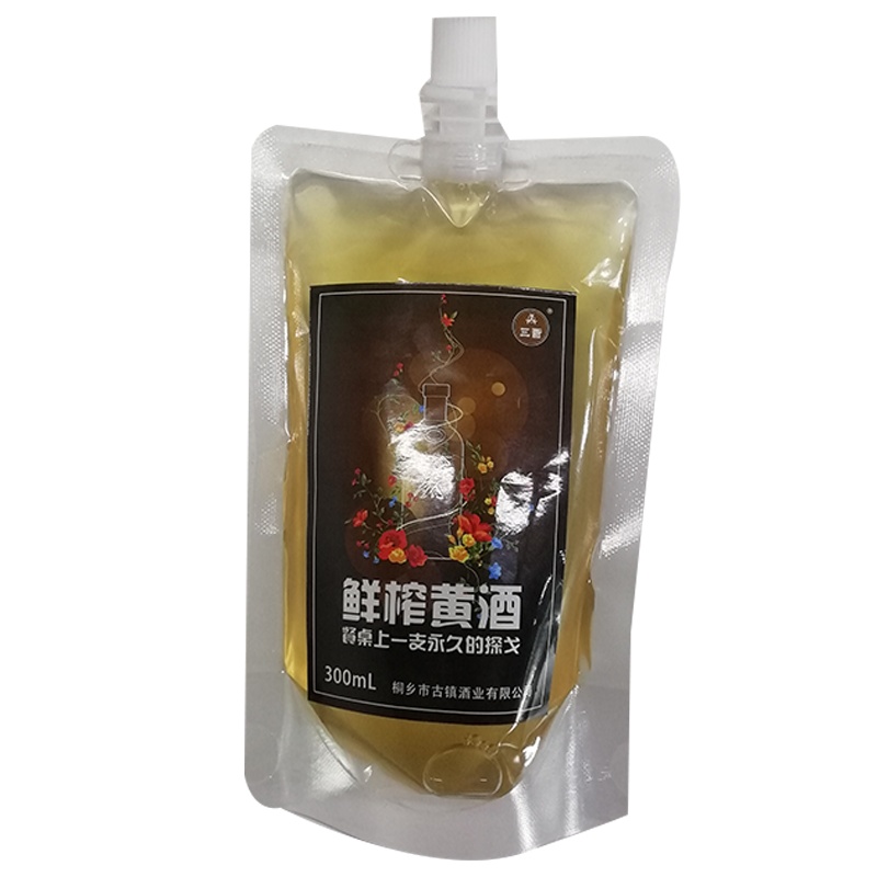 [买15袋送3袋]三酉鲜榨黄酒14°餐桌上的一只永久探戈,含二十多种氨基酸,益生菌,酵素,乳酸菌等