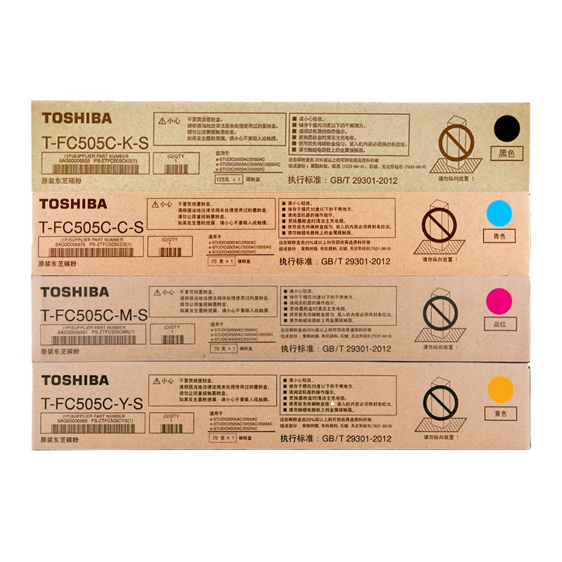 东芝(TOSHIBA)TFC505CK/C/M/Y-S原装粉盒适用2000AC/2500AC/2505AC/3005AC