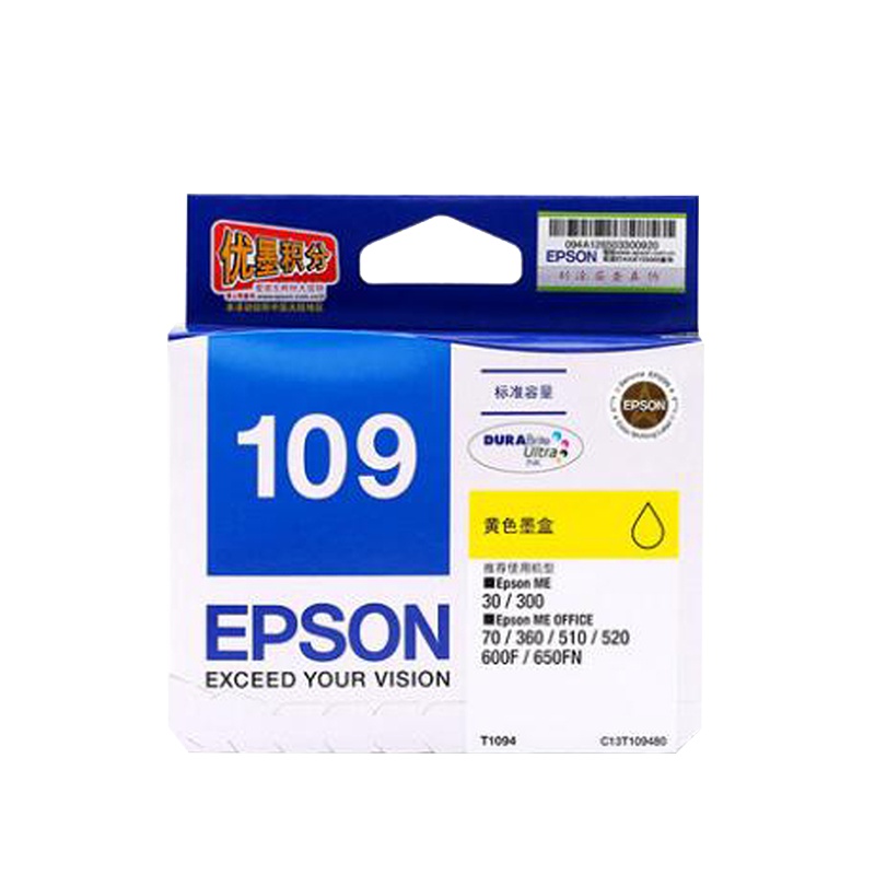 爱普生(EPSON)T1094墨盒 黄色
