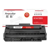 欣彩 SCX-4720硒鼓 专业版AR-SCX4720D5 3K适用三星SCX-4720D5 SCX-4520 4720