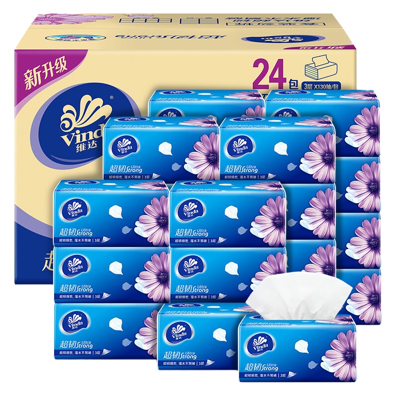 维达(Vinda)抽纸V2239-B 130抽*24包/箱 单位：箱