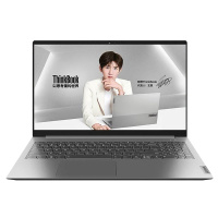 联想ThinkBook 15(06CD) 2021全新锐龙 八核心 15.6英寸轻薄笔记本电脑(R7-4800U 8G 512G SSD) 银 高色域 指纹识别 背光键盘