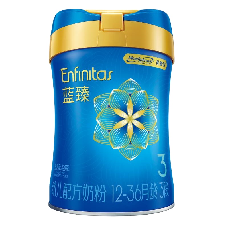[榆林店自提] 美赞臣(MeadJohnson)3段 (12-36个月)蓝臻幼儿配方奶粉820克