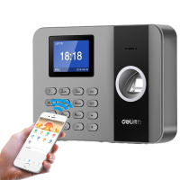 得力deli3761指纹考勤机 上班打卡机 指纹式考勤机 考勤门禁签到仪