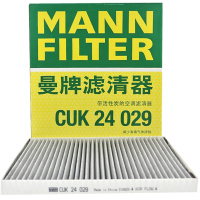 曼牌(MANN)活性炭空调滤CUK24029适配14-18款CS75/13-16款睿骋/16-19款欧尚CX70 1.6