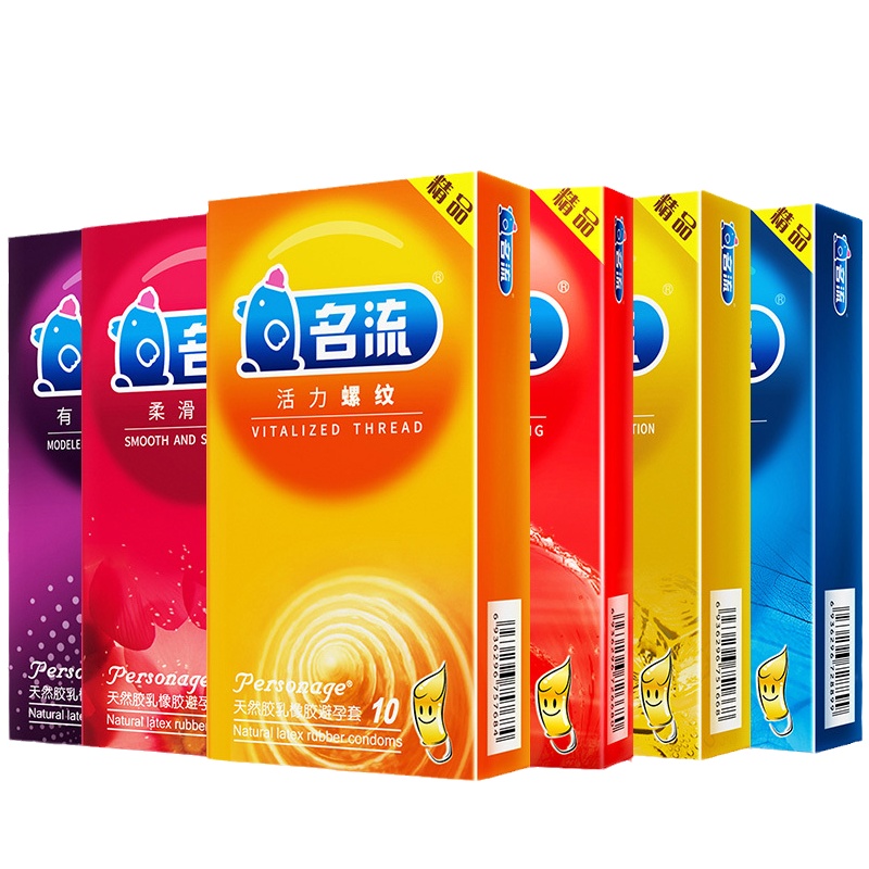 名流(Personage)避孕套60只装 超薄0.01凸点大颗粒持久安全套螺纹狼牙套组合套装男女用夫妻成人计生情趣用品