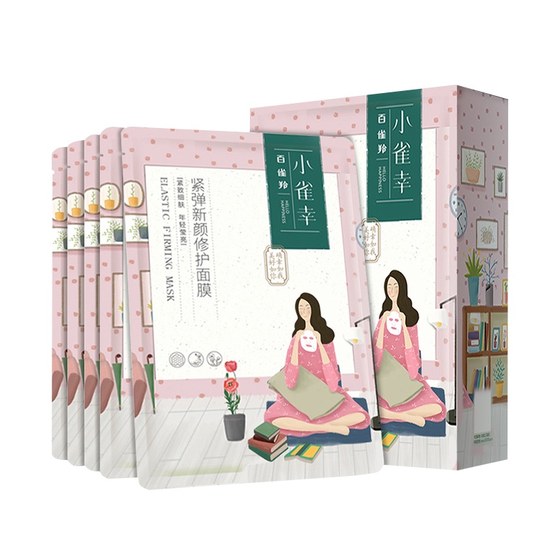 百雀羚小雀幸紧弹新颜修护面膜25ml*5片