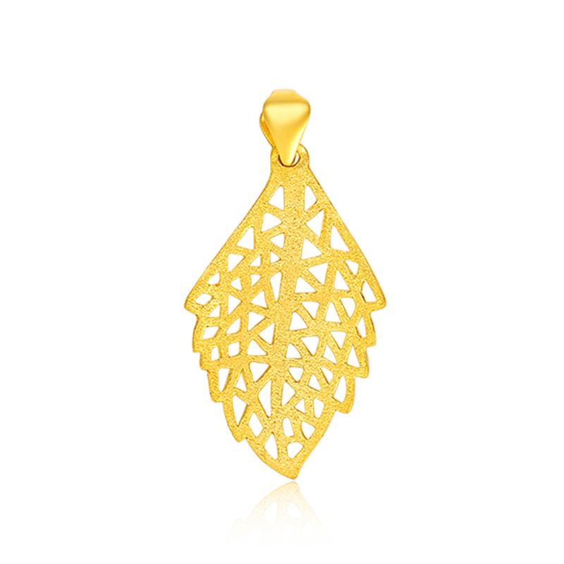 金一 足金镂空树叶精品女士 黄金吊坠 B款足金项链吊坠送礼 (计价) ABB009
