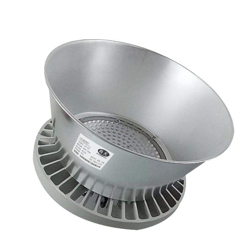 尚关(SHANGGUAN) SQ-Z35 AC220V LED 80W高顶灯